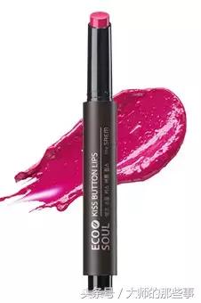 全智贤用过的口红,全智贤最好用的口红