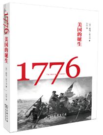 2015年夏季20本重点书