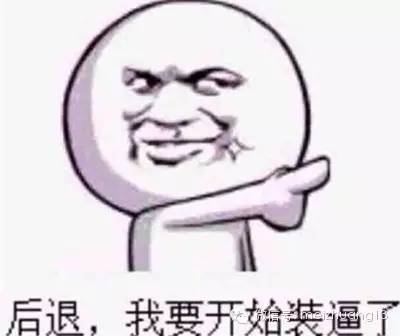 猴子派来的救兵红孩儿,猴子派来的救兵有谁