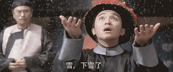 最近几日合肥的雪,合肥连下四天雪