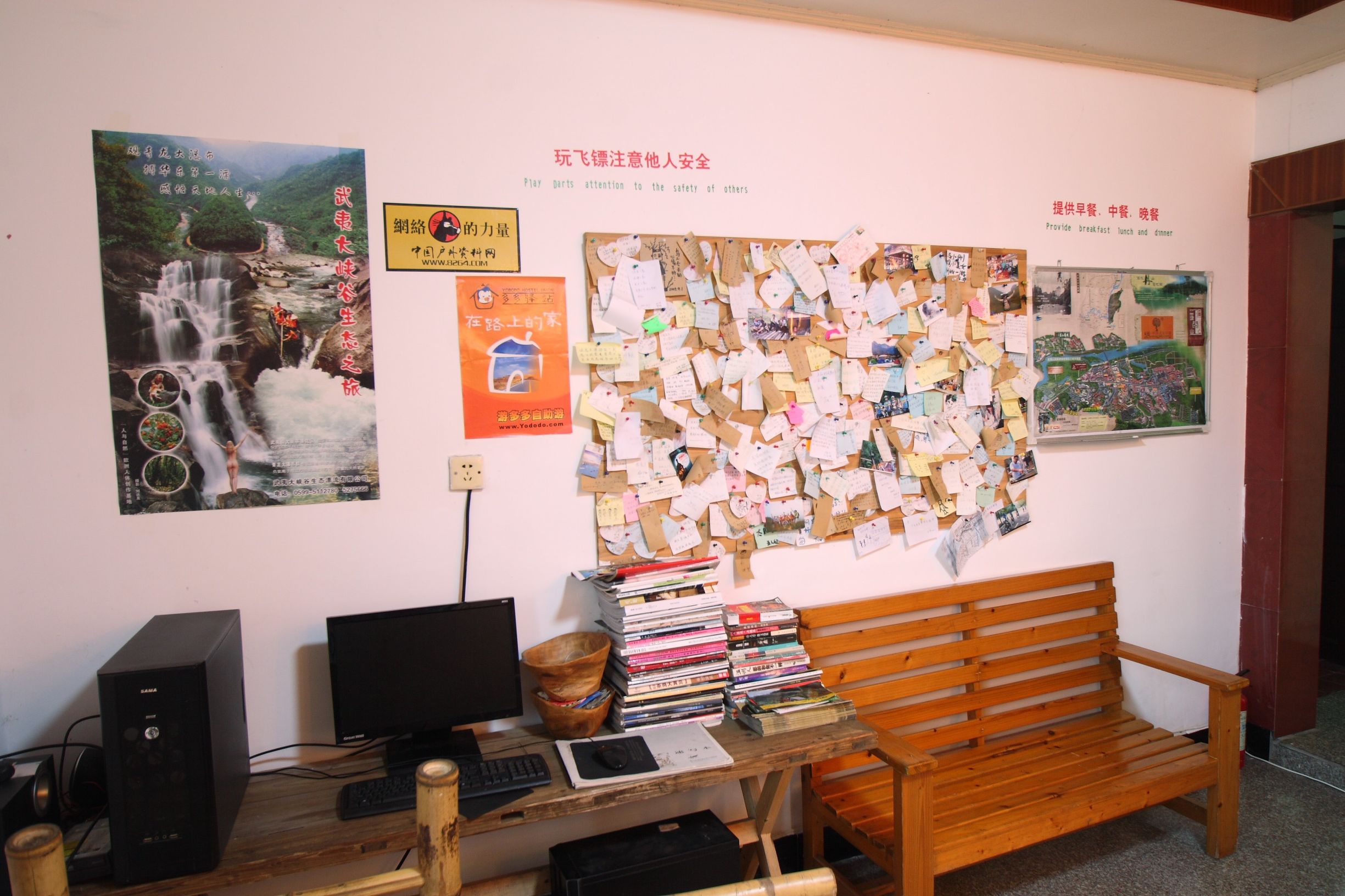 强行虐狗~合适情侣一起入住的温情酒店TOP12