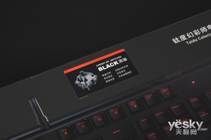 法拉利红色,k600机械键盘怎么样