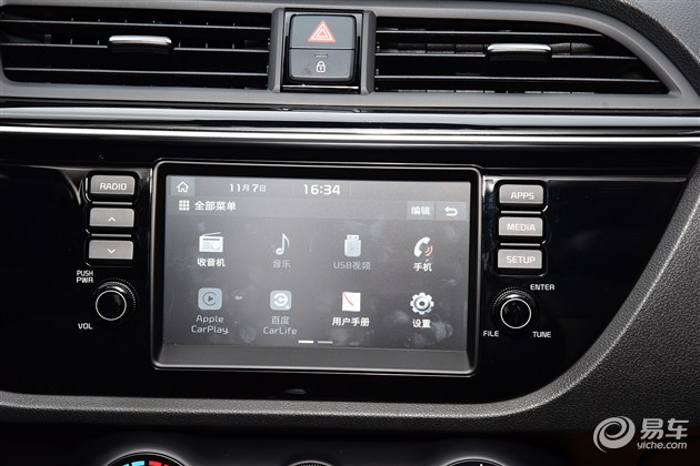 起亚新一代k2,起亚k2上市时间