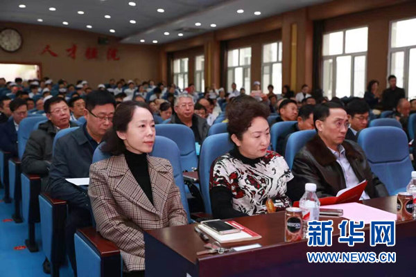 黑龙江省首家医疗集团在哈尔滨成立