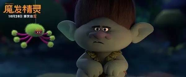 这部专治不开心的动画，能把耳朵听怀孕