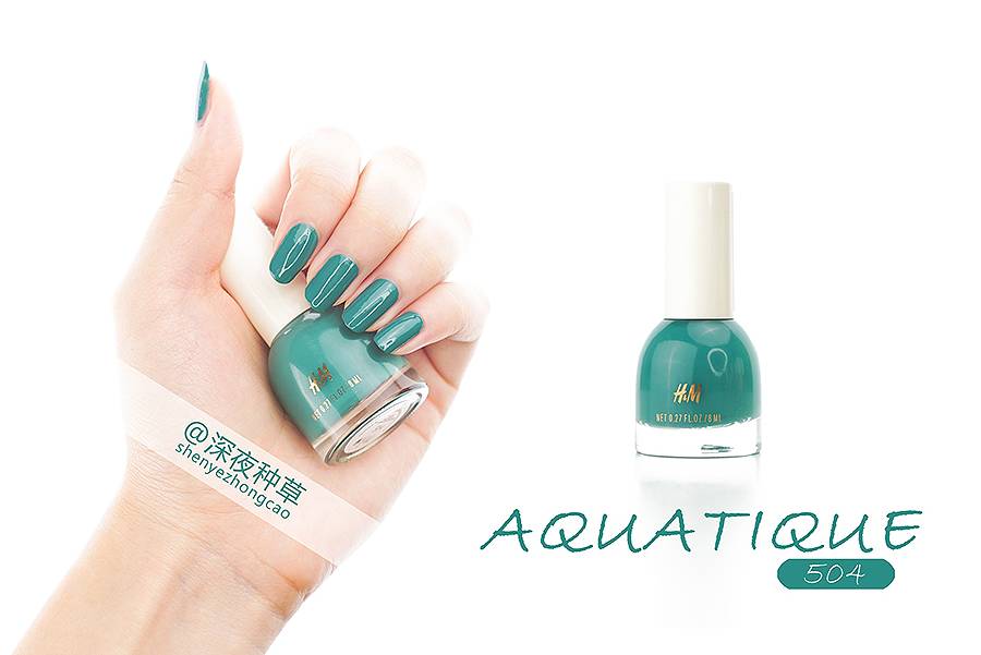 HM指甲油试色｜比起丑炸天的衣服，它家指甲油美到惊人