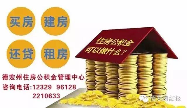 “七彩云南·一带一路”国际足球公开赛芒市开赛
