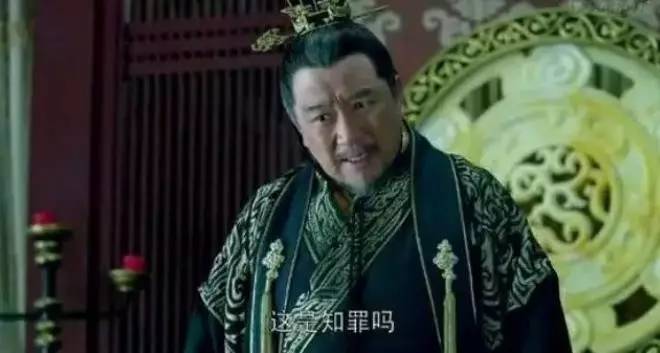 古代刑罚诛其三族是哪三族,古代为什么有诛九族的刑法