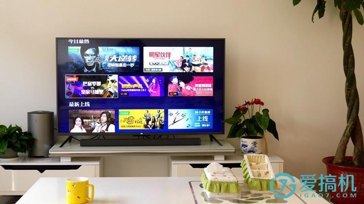 电视人工智能叫什么,电视机人工智能3.0