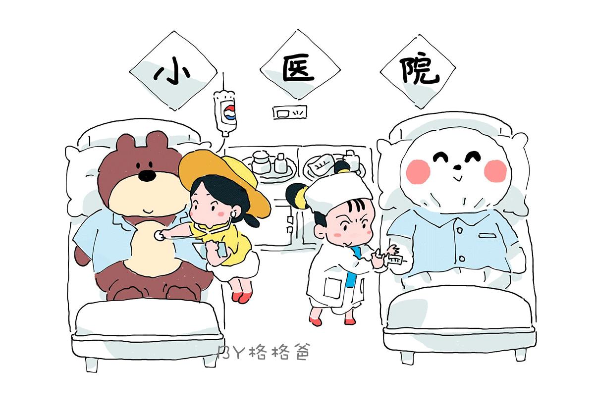 幼儿园一日流程图文结合,一个视频让你了解幼儿园一日生活