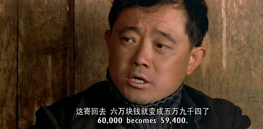 跨行转账取款手续费是多少钱,跨行转账与取款手续费一样吗