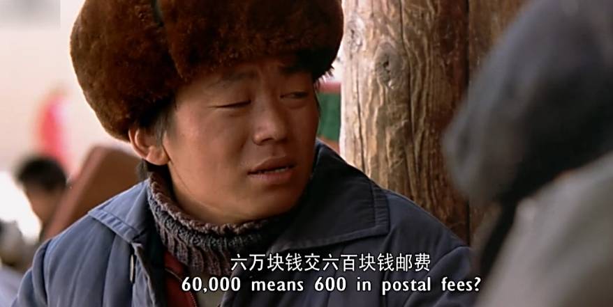 跨行转账取款手续费是多少钱,跨行转账与取款手续费一样吗