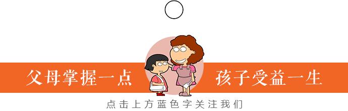 常说孩子绕口令孩子聪明又伶俐,常教宝宝绕口令聪明又伶俐