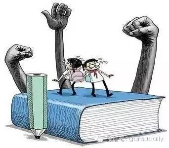 甘肃省教育局最新通报,甘肃通报巡视情况