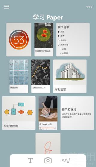 最好用的图片标注应用,图片标注的软件有哪些好用