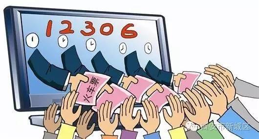 上海到拉萨火车票抢票攻略,抢火车票攻略