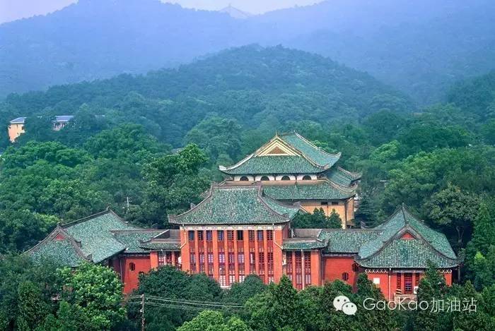 高考专区湖南大学,高考志愿怎么报湖南大学