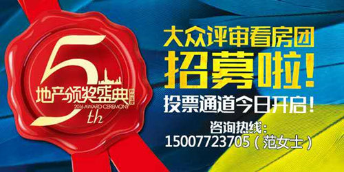 抵啵！参加这个“节”买500多元鞋子中200元购物卡
