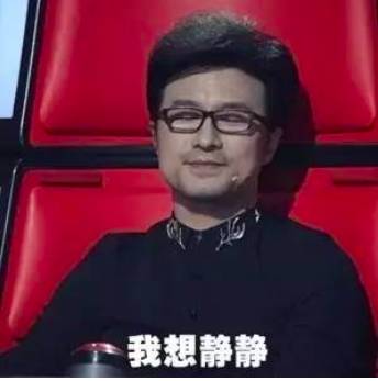 三十年前他唱碎了众人的心，如今终于负责任了！