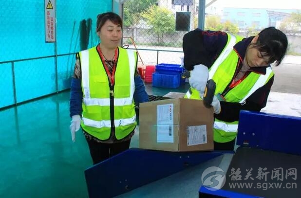 厉害了word下一句是什么,厉害了WORD哥