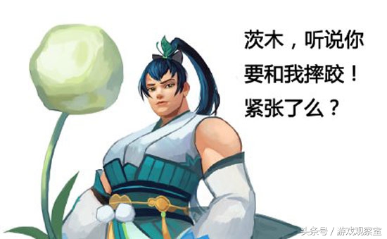 阴阳师ssr强度排行,阴阳师ssr输出排行