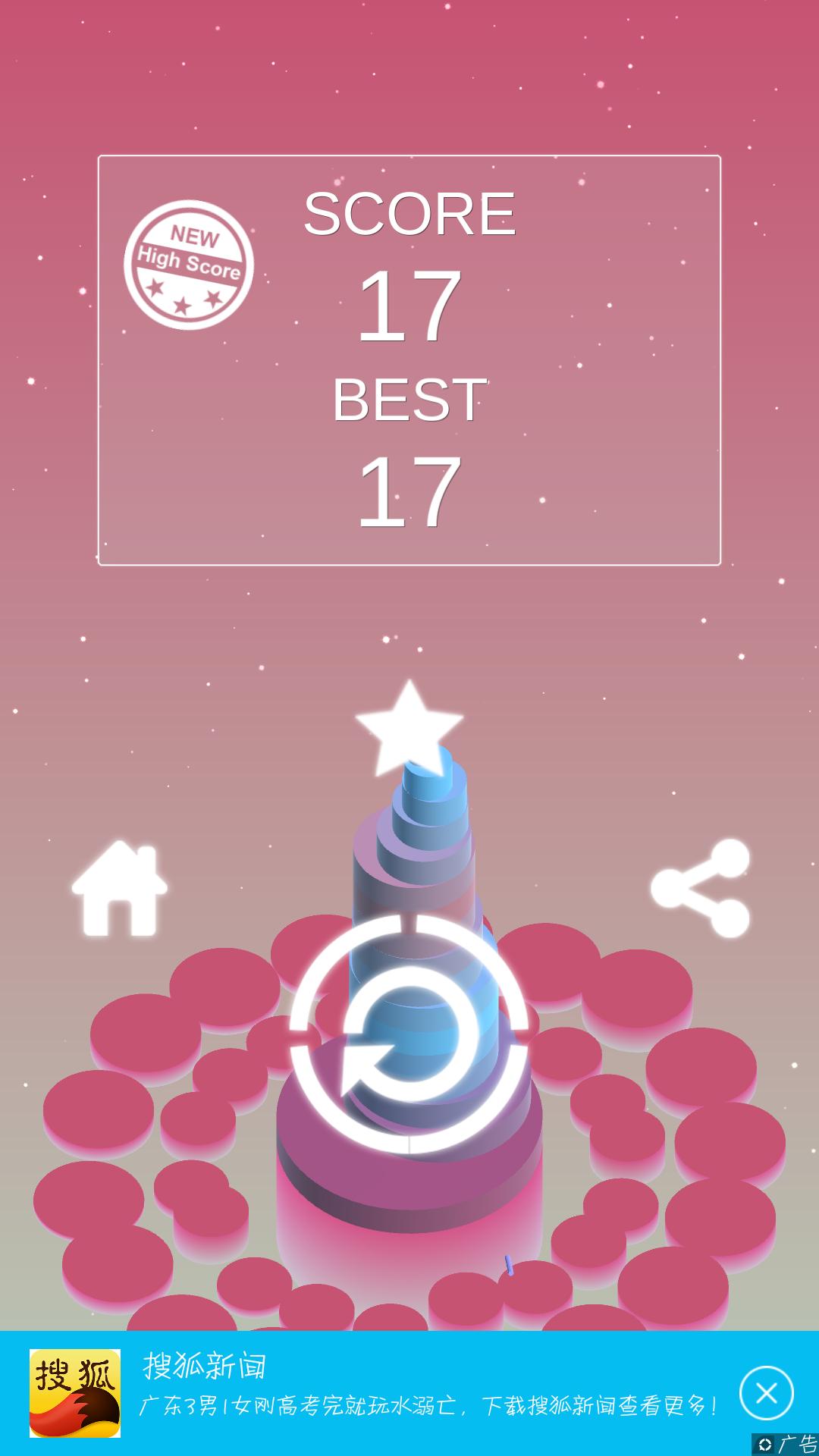 休闲单机游戏推荐打方块,休闲单机游戏推荐安卓