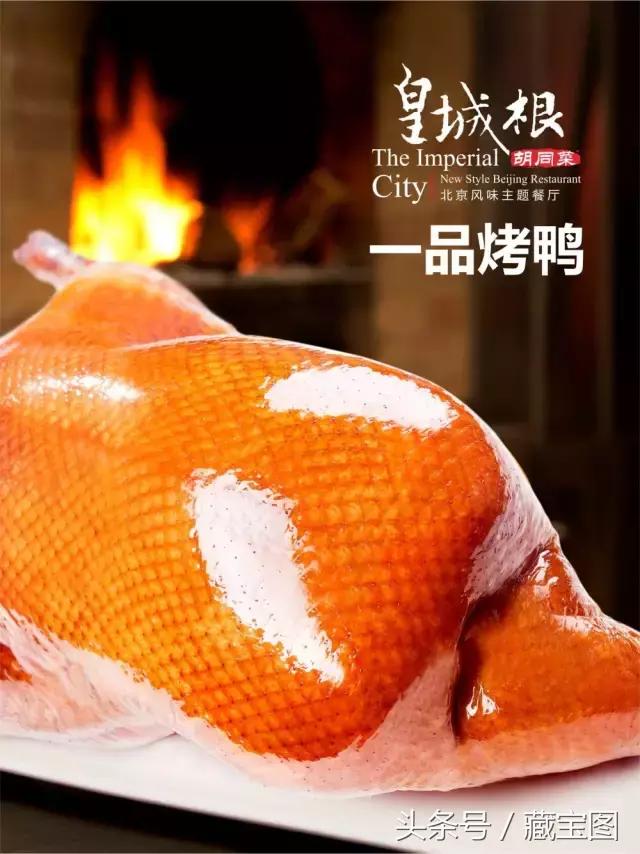 聊城最近发生的新鲜事,聊城最新发生的事件