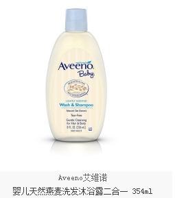 新手妈妈必备单品,牛仔妈带娃日常