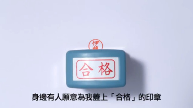 25岁还一无是处正常么,25岁一无所有还能好起来嘛