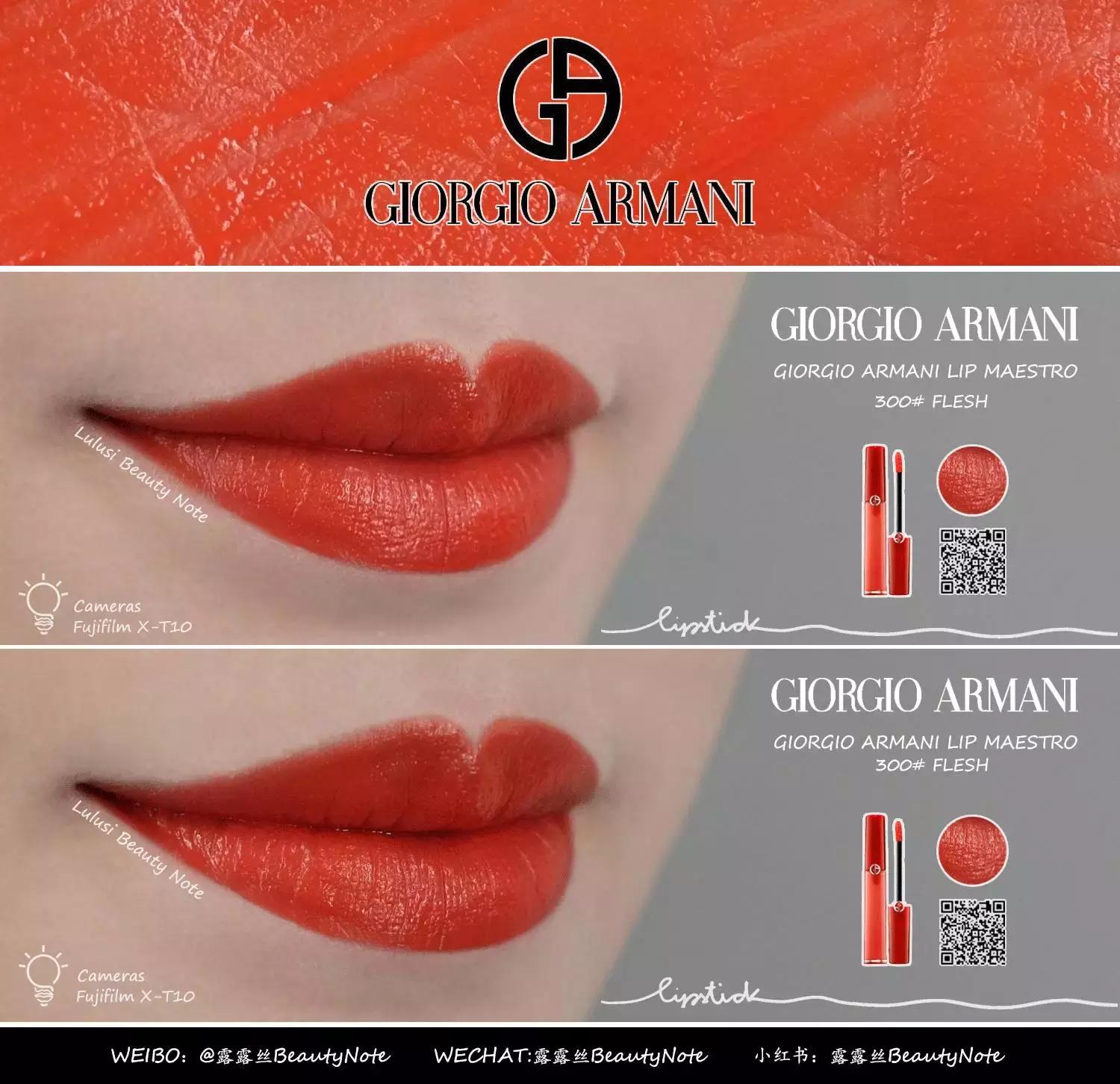 请查收的好物有哪些,胶囊唇釉便宜试色推荐种草