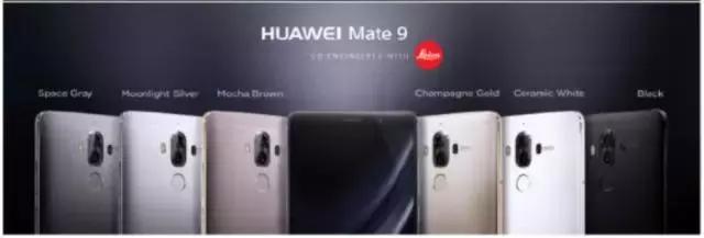 华为mate9对比mates,华为mate9对比荣耀9