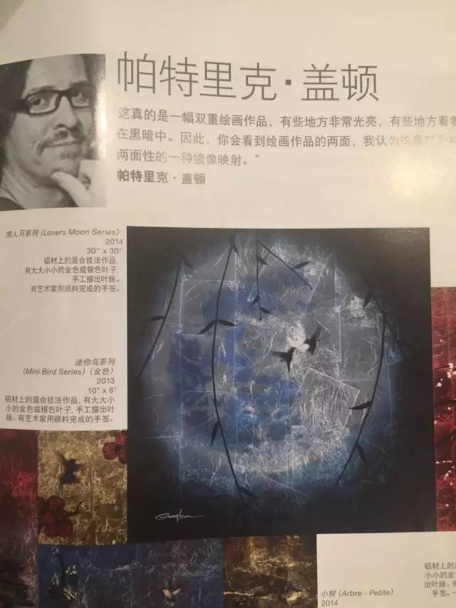 在海上能够买什么？