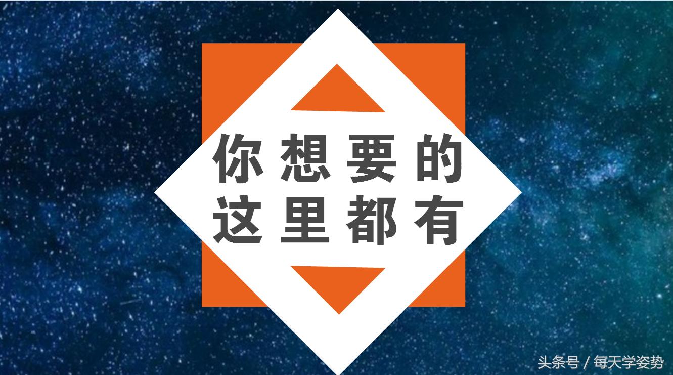 photoshop7.0零基础教程,photoshop零基础系统教程