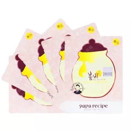 春雨全新红色果蔬面膜,春雨粉色玫瑰面膜