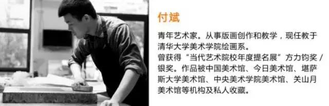 我私藏的十家淘宝店：艺术家上起淘宝来也是完全停不下来