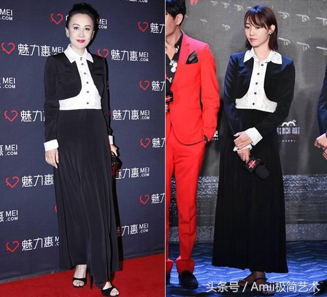 撞衫不可怕就怕撞得太尴尬,没有对比就没有伤害差点笑喷了