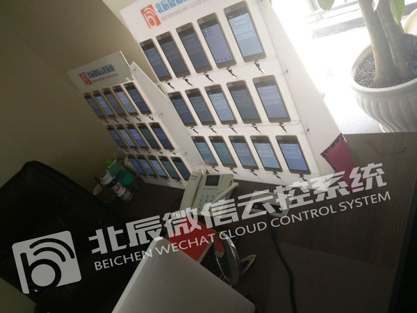 微信加好友技巧话术,微信约客户见面话术