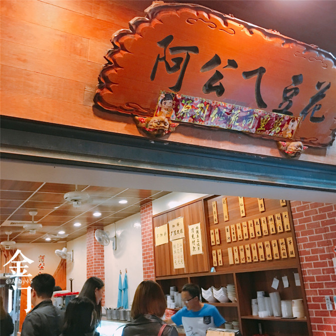 厦门金门旅行攻略,厦门夜游金门旅游攻略