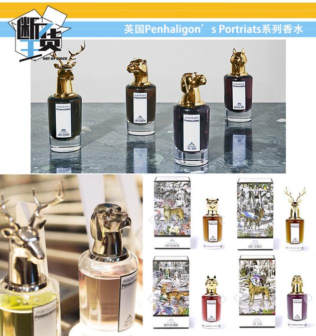 最新最火的美妆品,常年断货的美妆单品