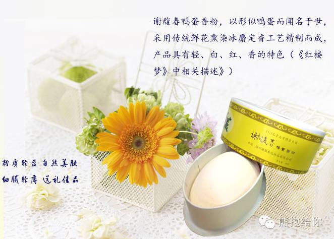 一波便宜好用的国货护肤品,男士护肤品十大排行榜国货