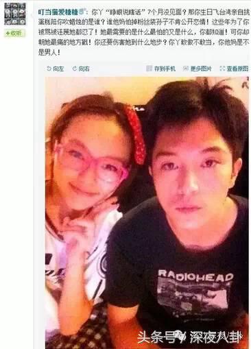 细节能看出来罗晋对唐嫣是真爱啊,罗晋对唐嫣的一个举动超暖心