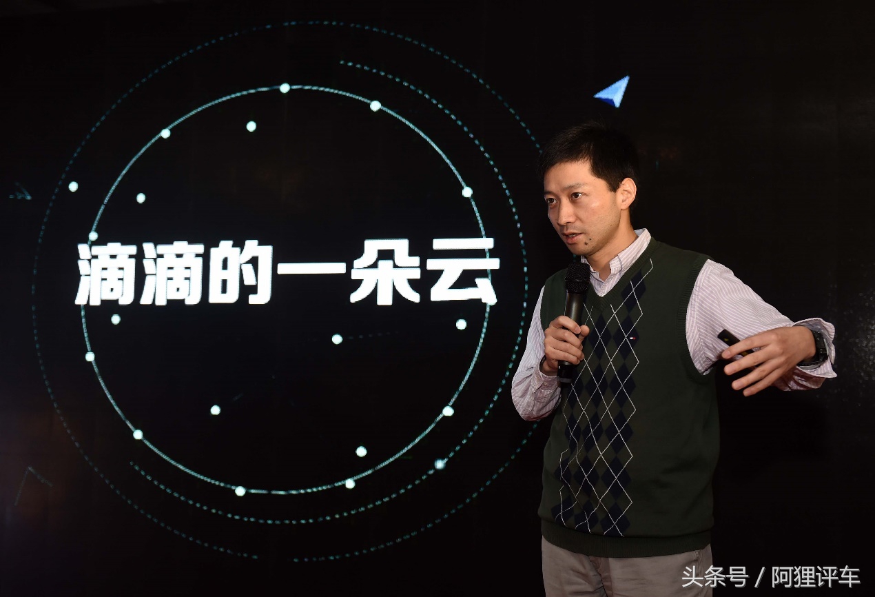 滴滴出行运营系统,滴滴导航有红绿灯提醒能关掉吗