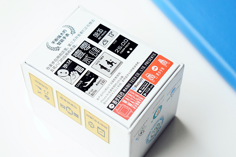 麦步m1手表测评,麦步m1手表系统