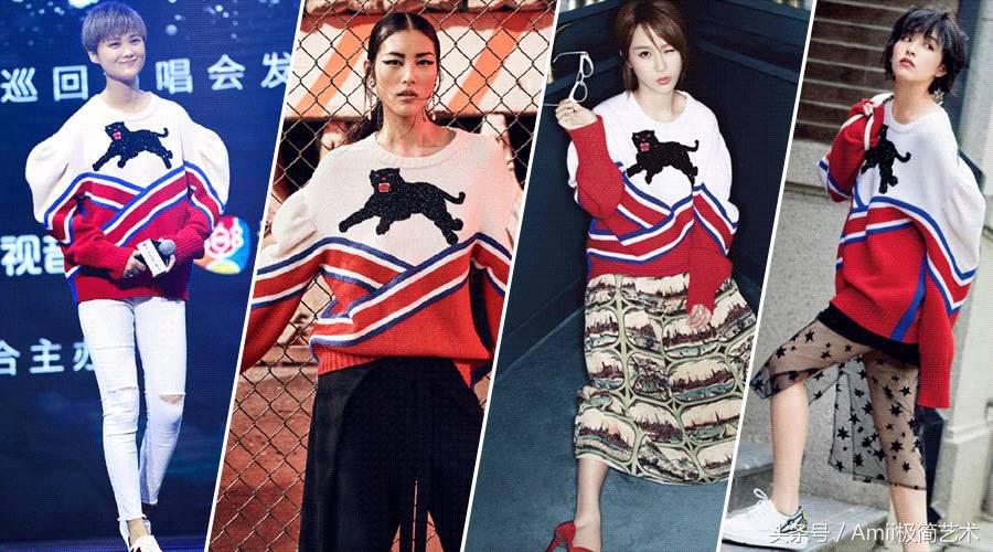 撞衫不可怕就怕撞得太尴尬,没有对比就没有伤害差点笑喷了