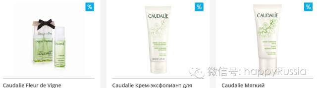 兰州哪里的大牌化妆品折扣多,化妆品直播卖货正品品牌折扣