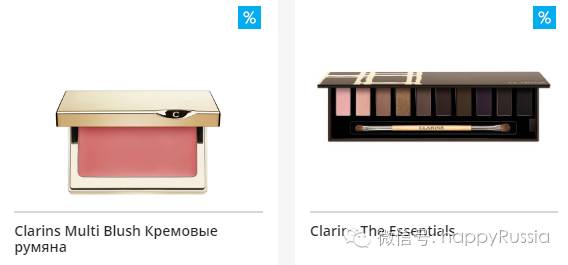 兰州哪里的大牌化妆品折扣多,化妆品直播卖货正品品牌折扣