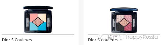兰州哪里的大牌化妆品折扣多,化妆品直播卖货正品品牌折扣