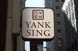 旧金山旅游必备美食清单,旧金山旅游必备美食大全