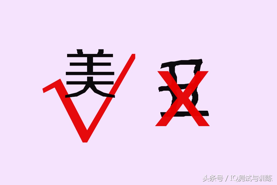 8个看图猜成语太难了能全猜对,15个经典的看图猜成语