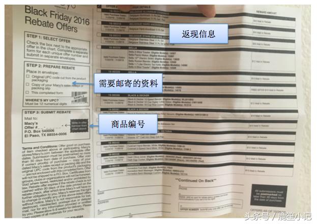 「原创」黑五，你如此娇羞